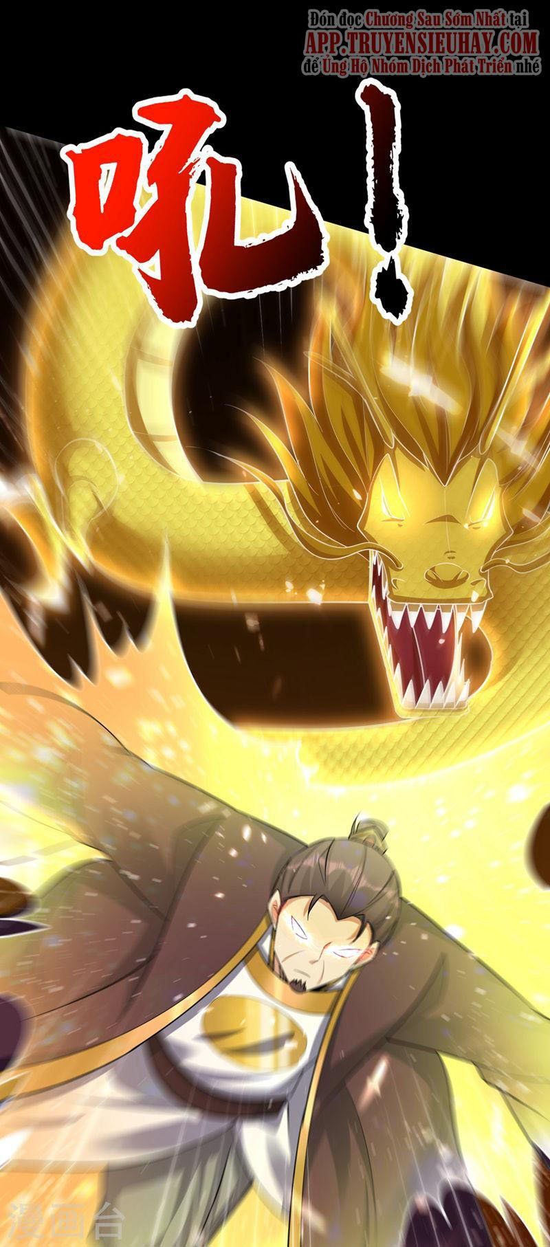 đọc truyện Yêu Giả Vi Vương Chương 337 ảnh 20 tại Thiên Thai Truyện