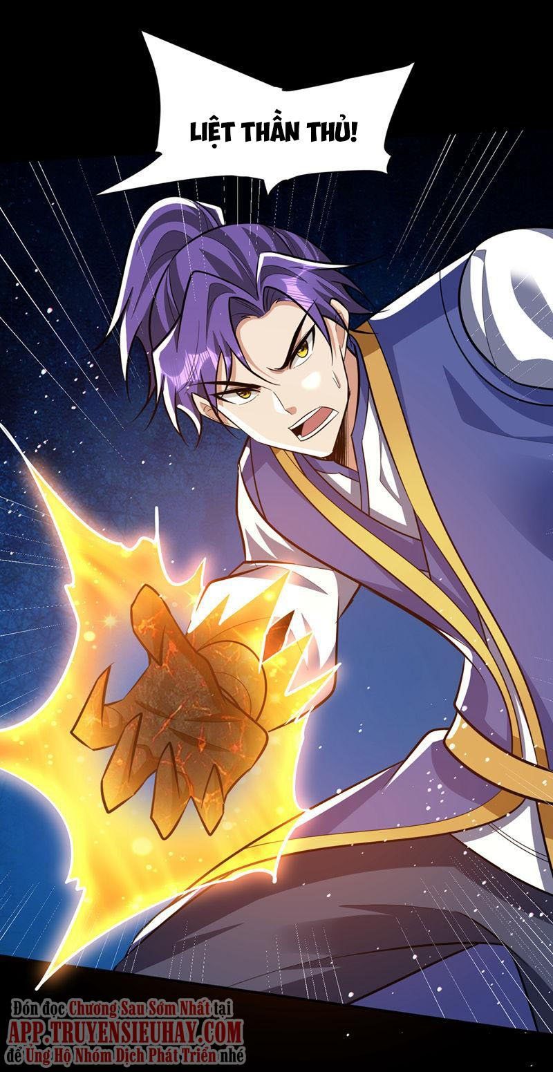 đọc truyện Yêu Giả Vi Vương Chương 337 ảnh 29 tại Thiên Thai Truyện