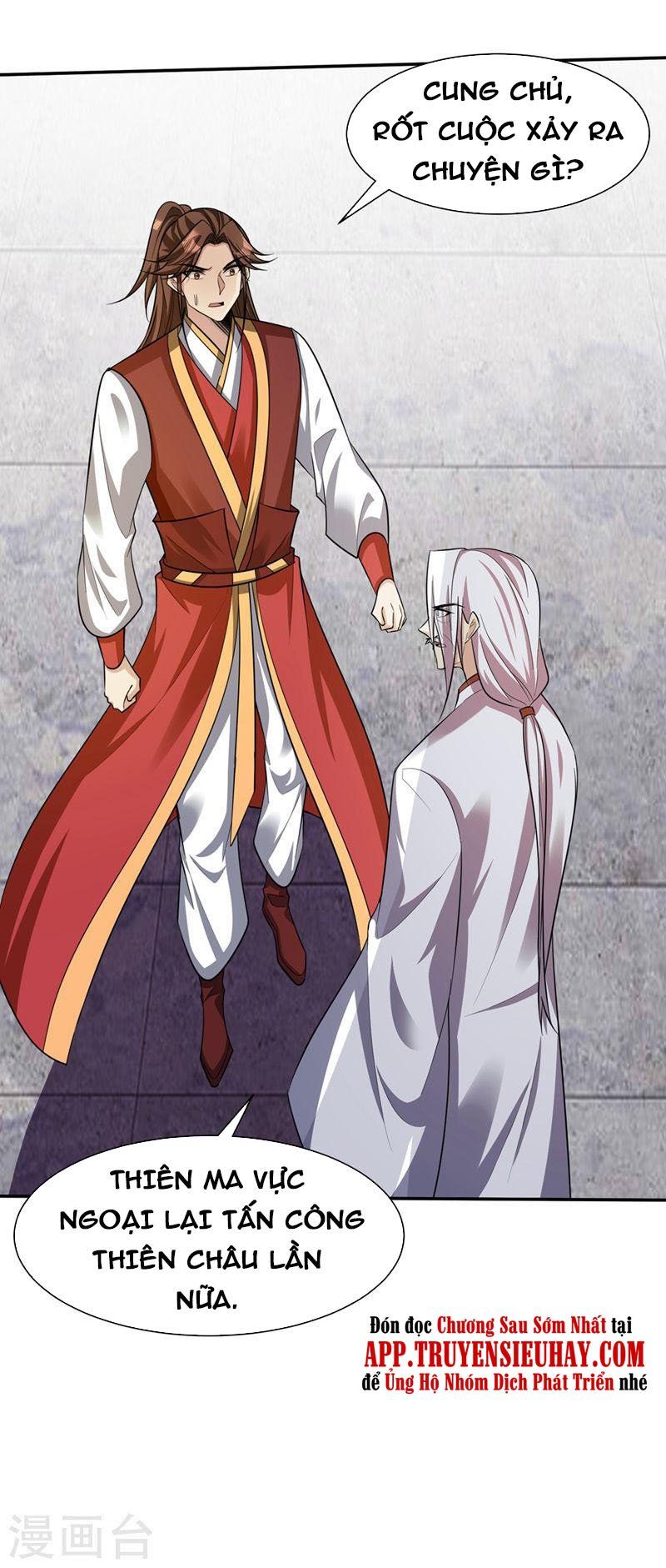 đọc truyện Yêu Giả Vi Vương Chương 337 ảnh 5 tại Thiên Thai Truyện