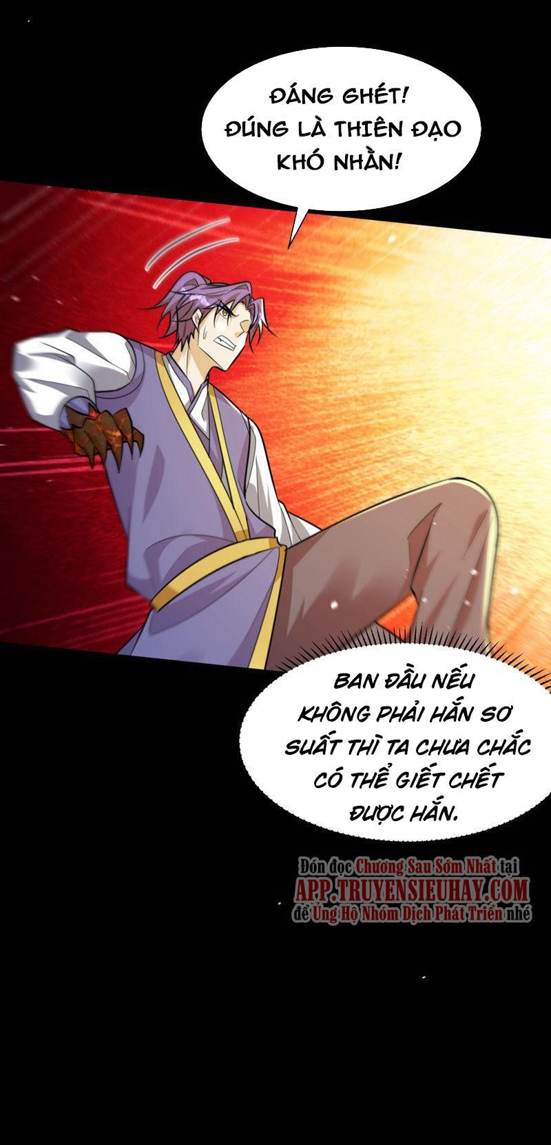 đọc truyện Yêu Giả Vi Vương Chương 337 ảnh 32 tại Thiên Thai Truyện