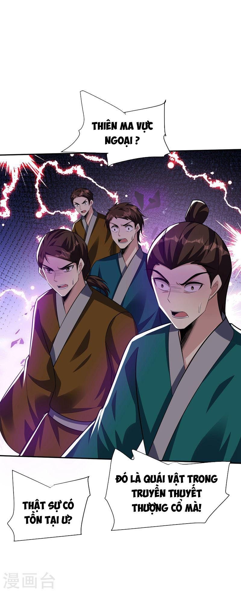 đọc truyện Yêu Giả Vi Vương Chương 337 ảnh 6 tại Thiên Thai Truyện