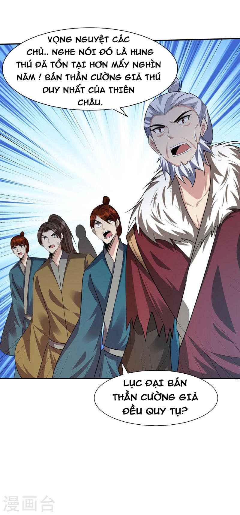 đọc truyện Yêu Giả Vi Vương Chương 337 ảnh 9 tại Thiên Thai Truyện