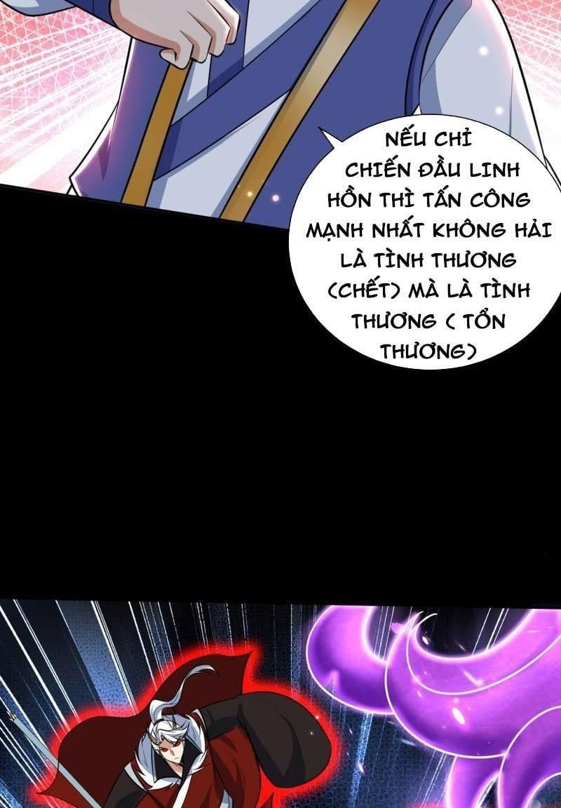 đọc truyện Yêu Giả Vi Vương Chương 339 ảnh 16 tại Thiên Thai Truyện