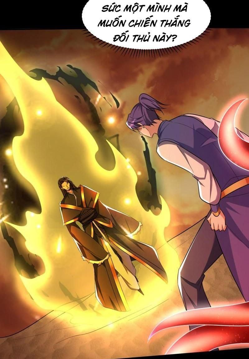 đọc truyện Yêu Giả Vi Vương Chương 339 ảnh 37 tại Thiên Thai Truyện