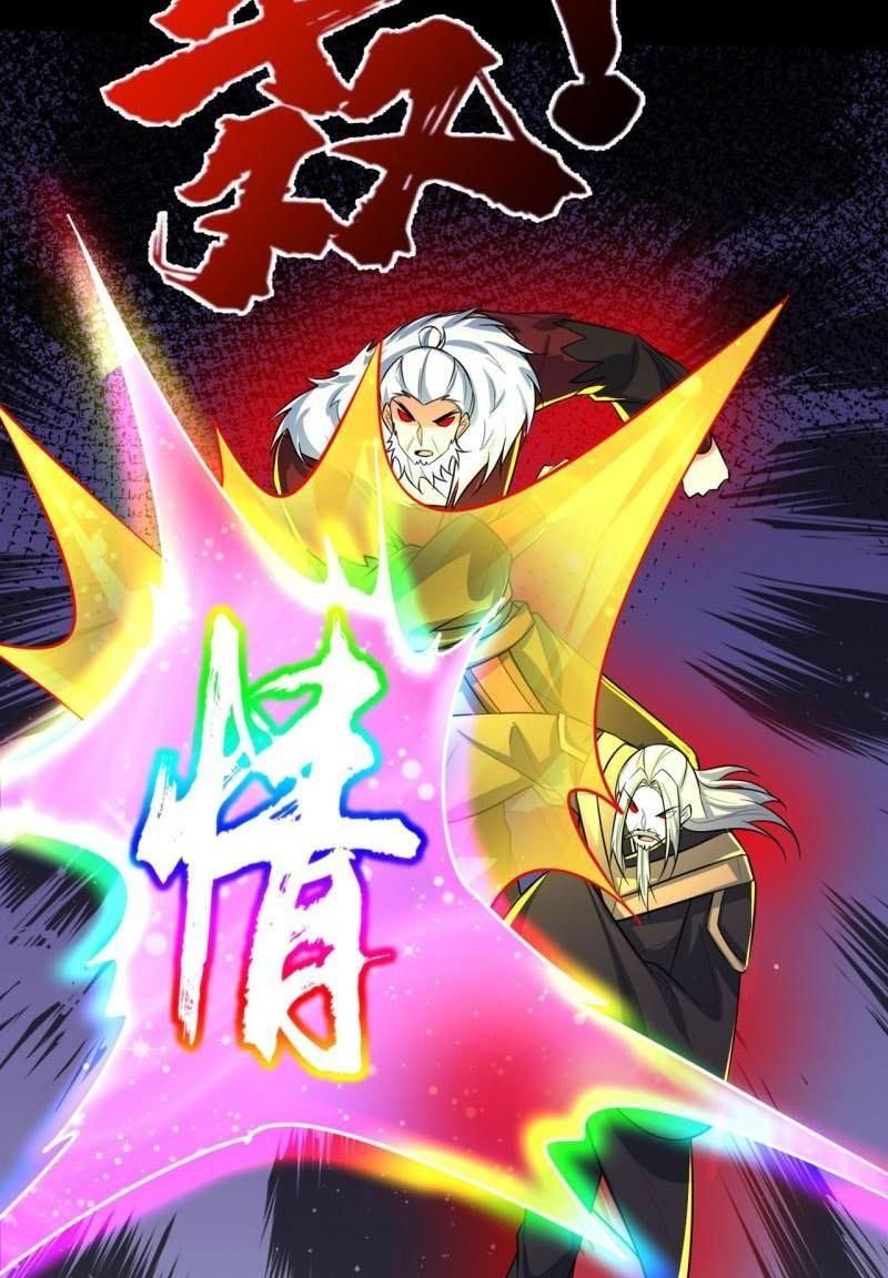 đọc truyện Yêu Giả Vi Vương Chương 339 ảnh 8 tại Thiên Thai Truyện