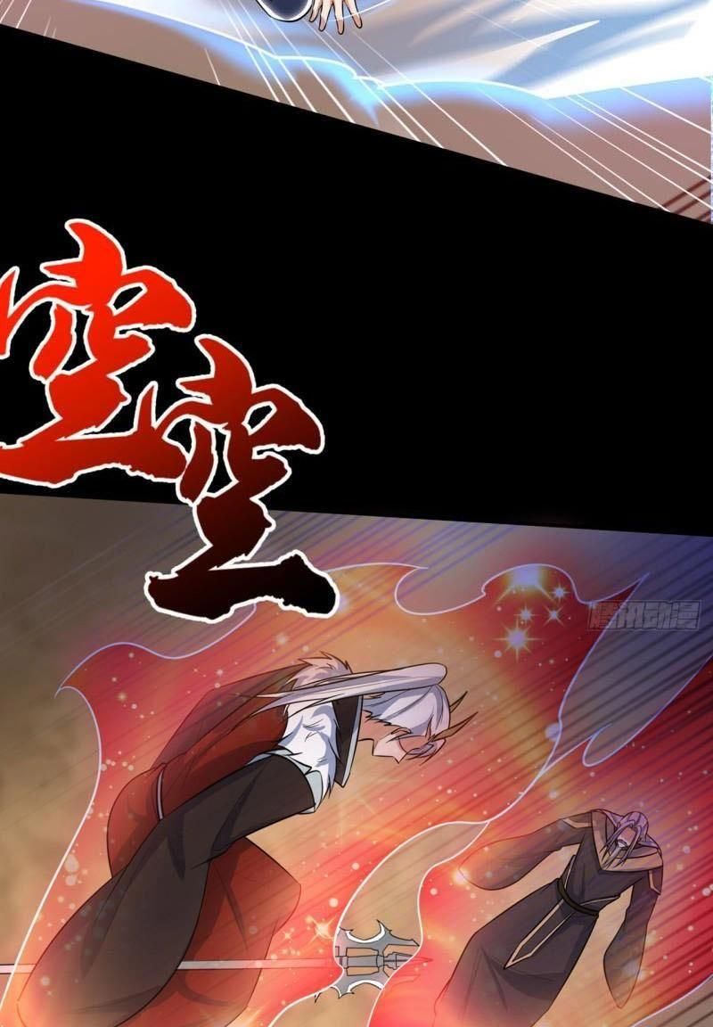 đọc truyện Yêu Giả Vi Vương Chương 339 ảnh 10 tại Thiên Thai Truyện