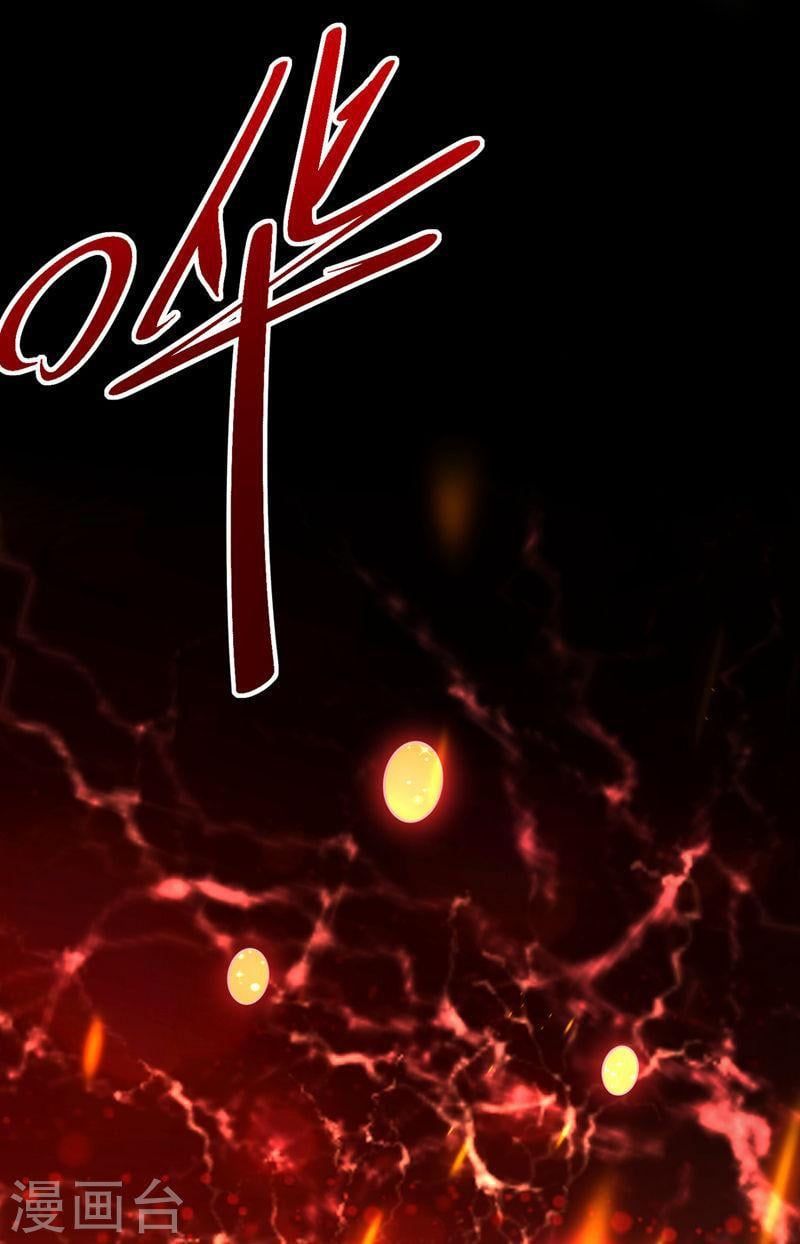 đọc truyện Yêu Giả Vi Vương Chương 340 ảnh 12 tại Thiên Thai Truyện