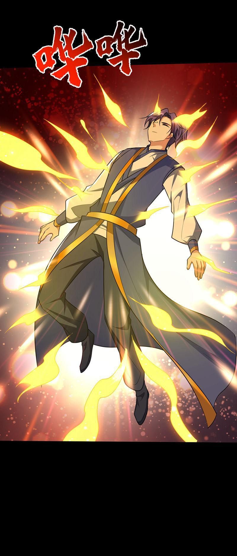 đọc truyện Yêu Giả Vi Vương Chương 340 ảnh 15 tại Thiên Thai Truyện