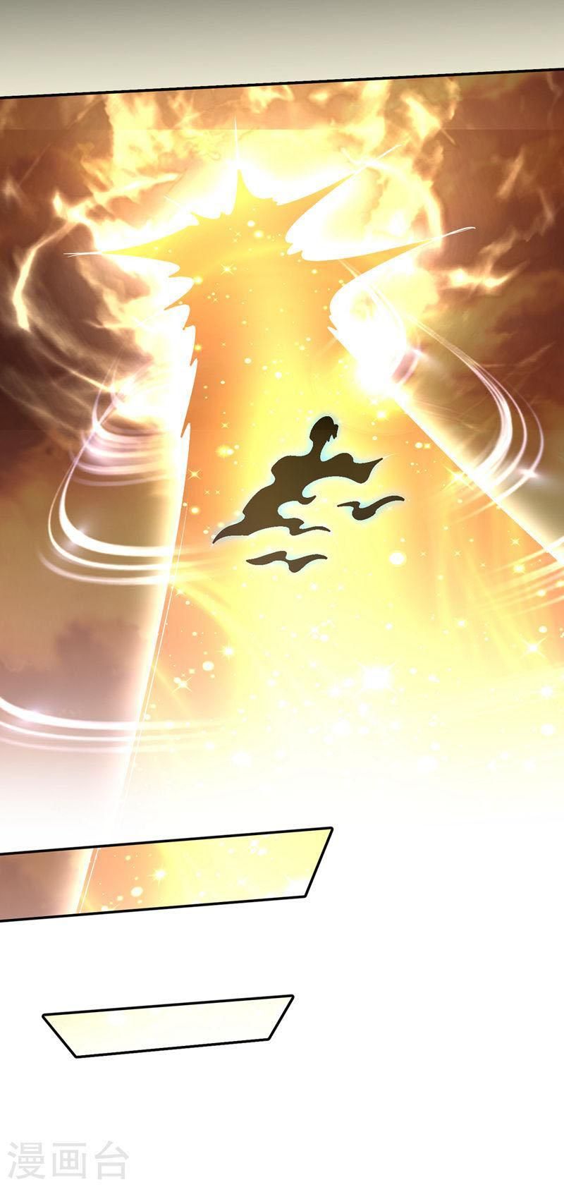 đọc truyện Yêu Giả Vi Vương Chương 340 ảnh 17 tại Thiên Thai Truyện