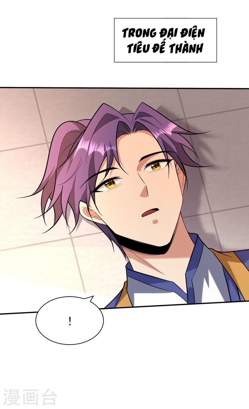 đọc truyện Yêu Giả Vi Vương Chương 340 ảnh 18 tại Thiên Thai Truyện