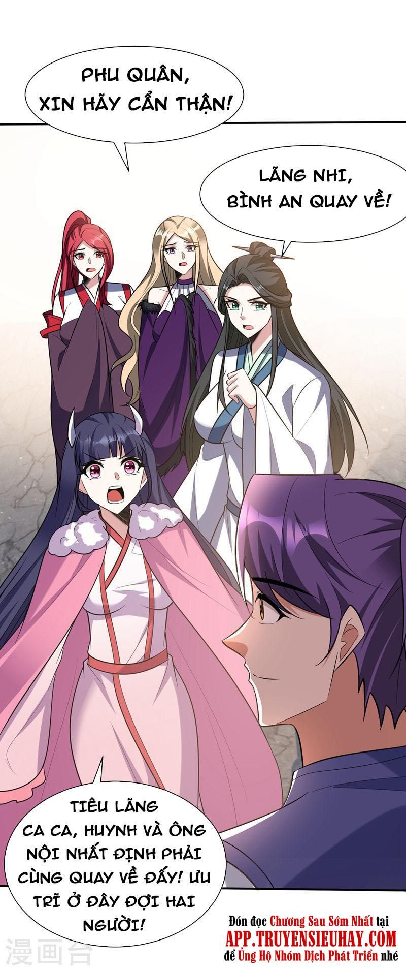 đọc truyện Yêu Giả Vi Vương Chương 340 ảnh 25 tại Thiên Thai Truyện