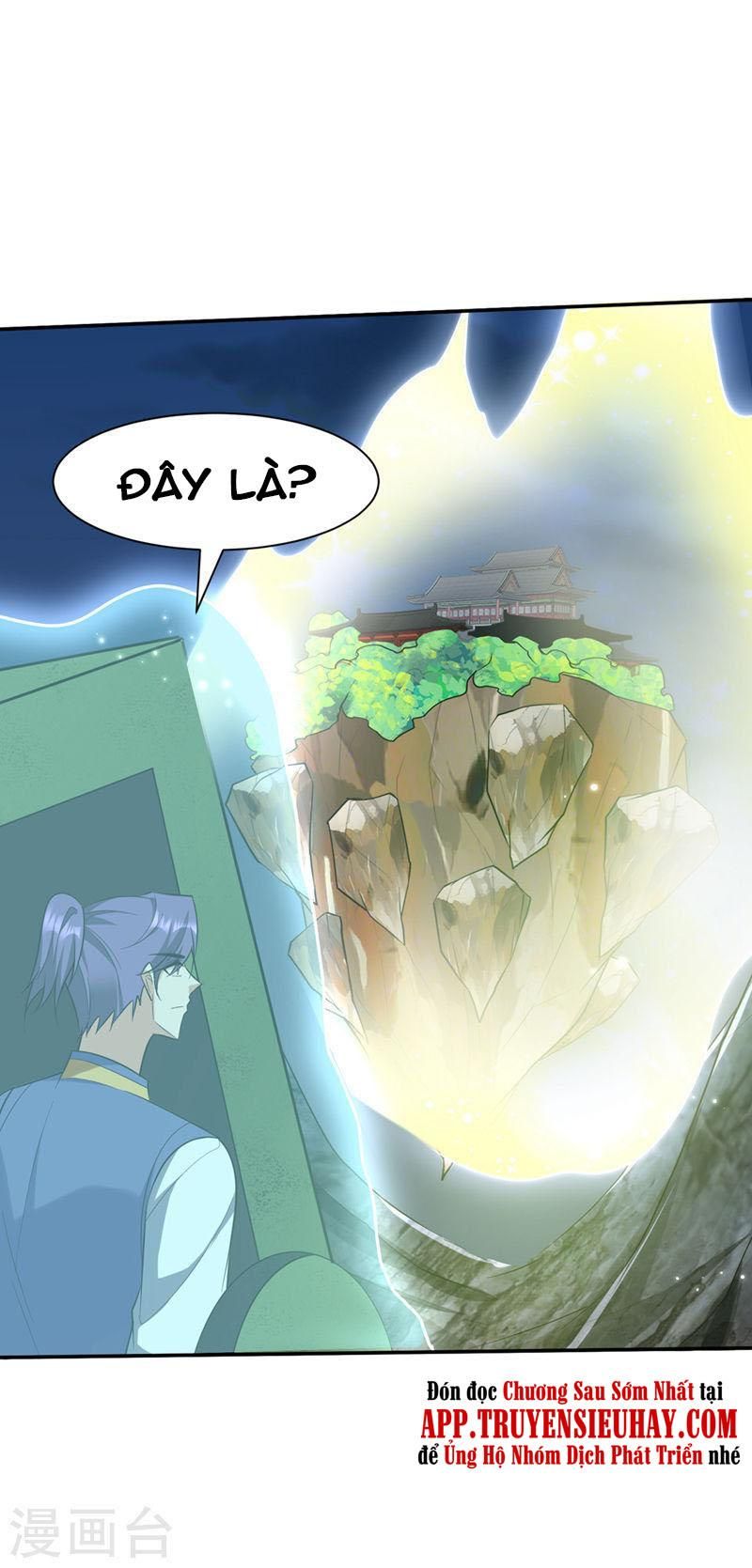 đọc truyện Yêu Giả Vi Vương Chương 340 ảnh 28 tại Thiên Thai Truyện