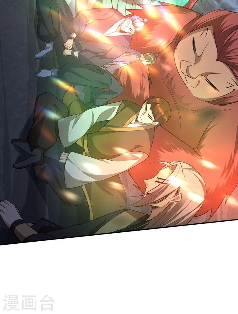 đọc truyện Yêu Giả Vi Vương Chương 340 ảnh 30 tại Thiên Thai Truyện