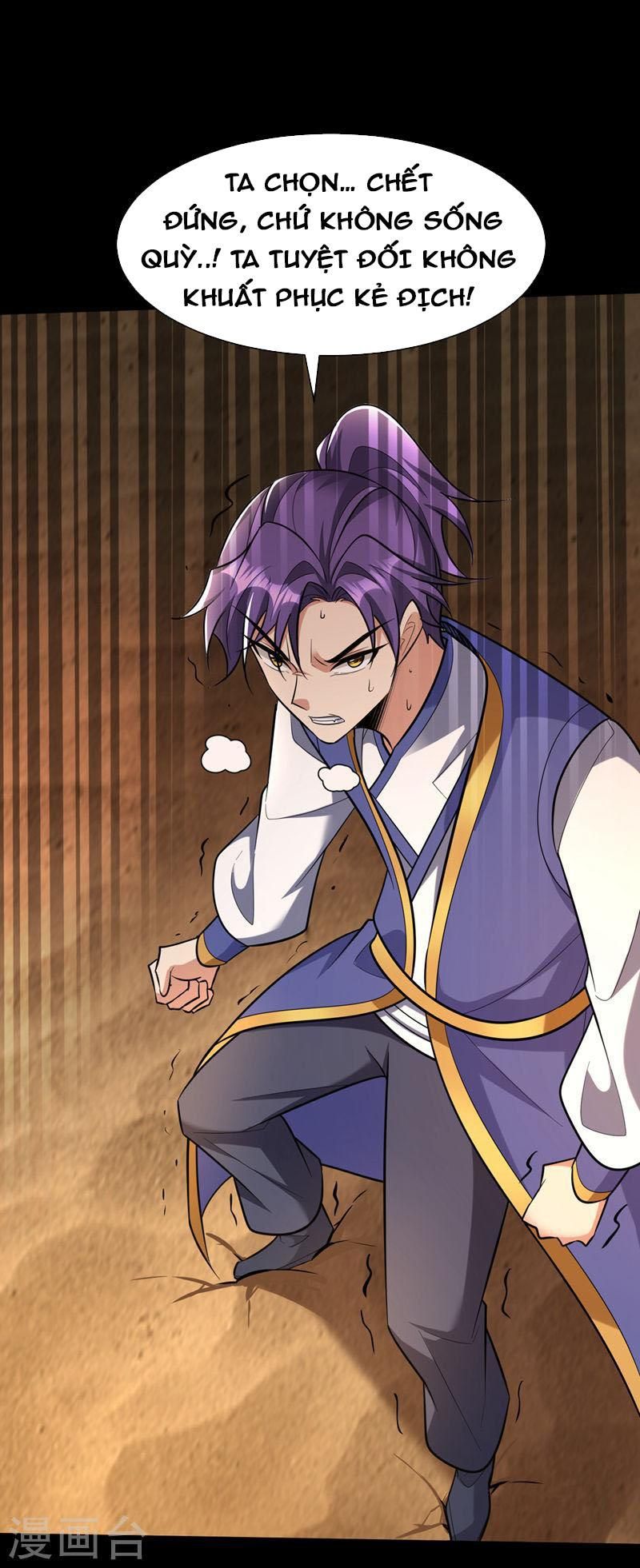 đọc truyện Yêu Giả Vi Vương Chương 340 ảnh 5 tại Thiên Thai Truyện