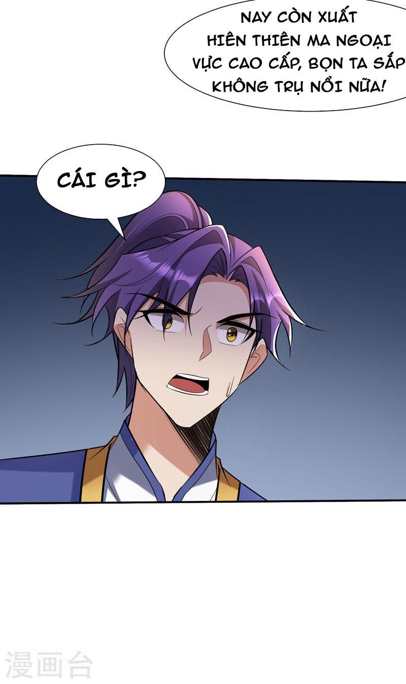 đọc truyện Yêu Giả Vi Vương Chương 340 ảnh 35 tại Thiên Thai Truyện