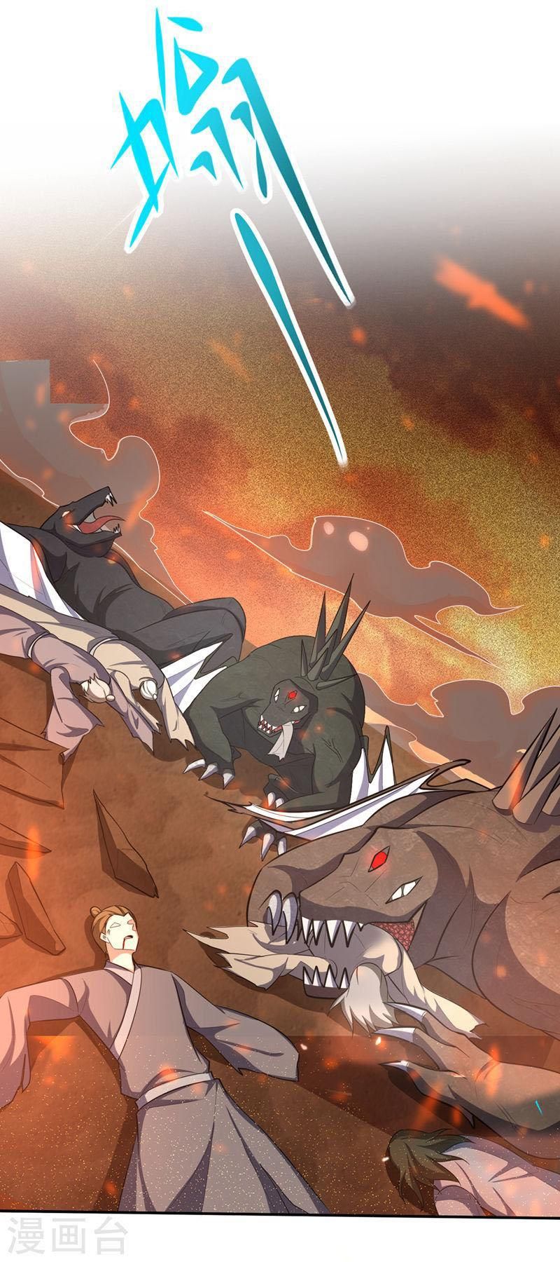 đọc truyện Yêu Giả Vi Vương Chương 341 ảnh 14 tại Thiên Thai Truyện