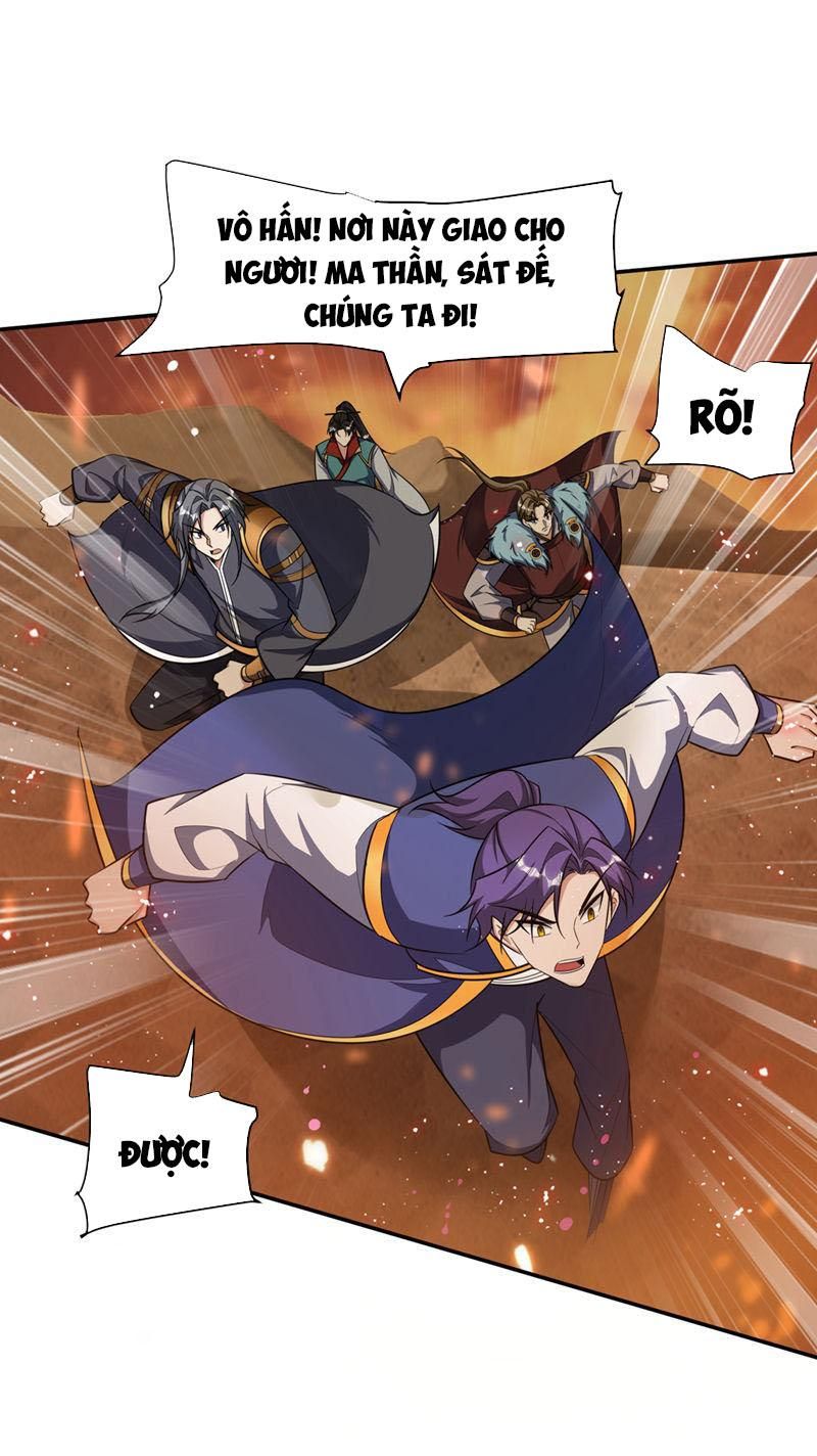 đọc truyện Yêu Giả Vi Vương Chương 341 ảnh 17 tại Thiên Thai Truyện