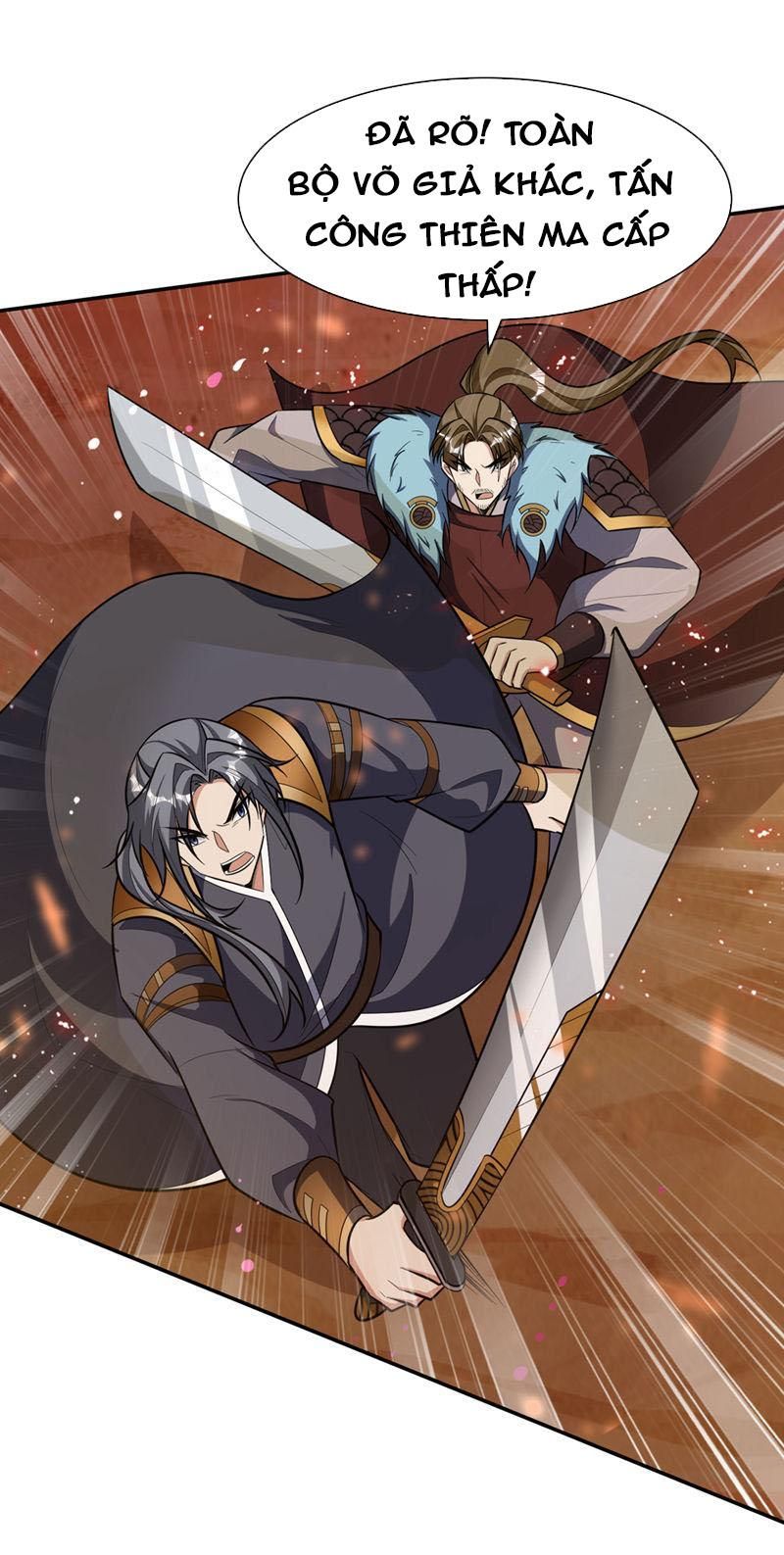 đọc truyện Yêu Giả Vi Vương Chương 341 ảnh 20 tại Thiên Thai Truyện