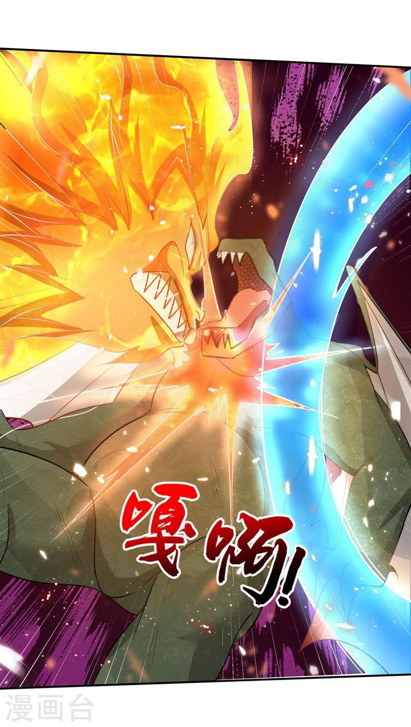 đọc truyện Yêu Giả Vi Vương Chương 341 ảnh 36 tại Thiên Thai Truyện