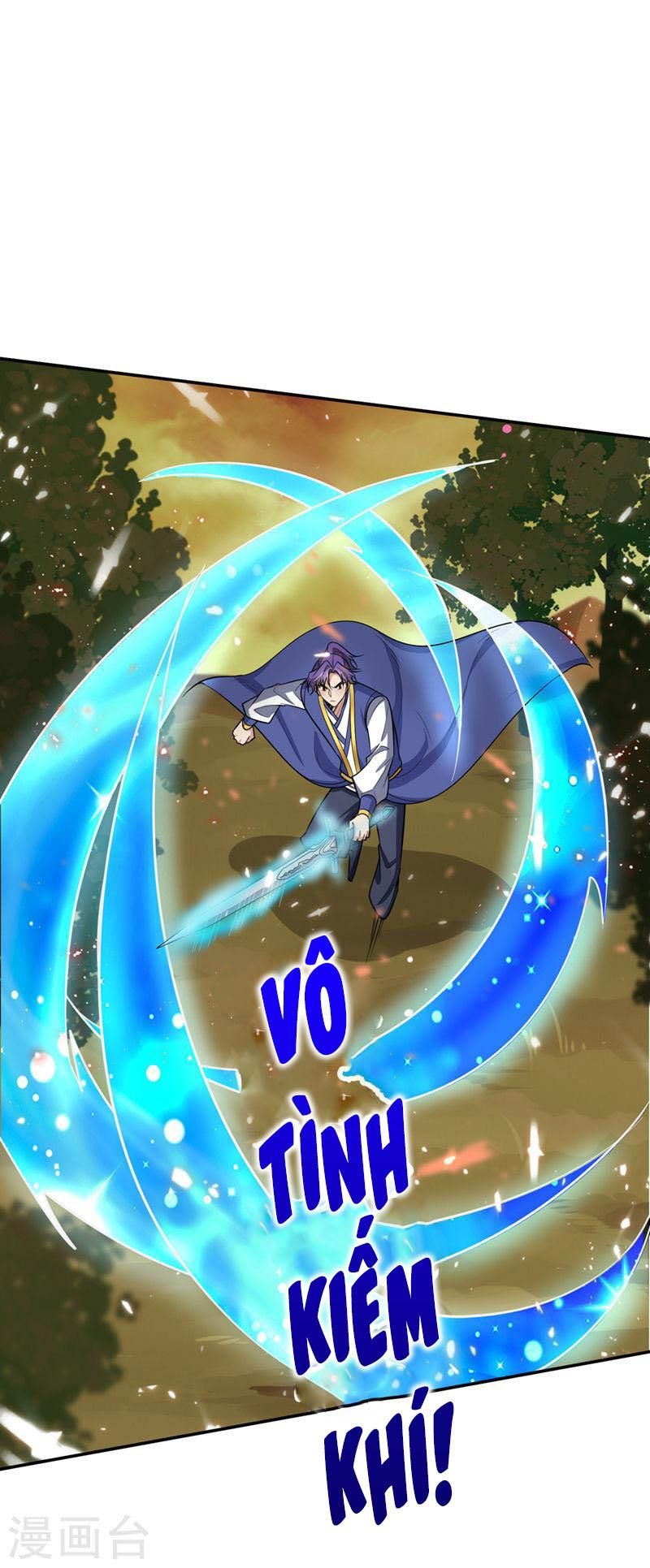 đọc truyện Yêu Giả Vi Vương Chương 341 ảnh 38 tại Thiên Thai Truyện