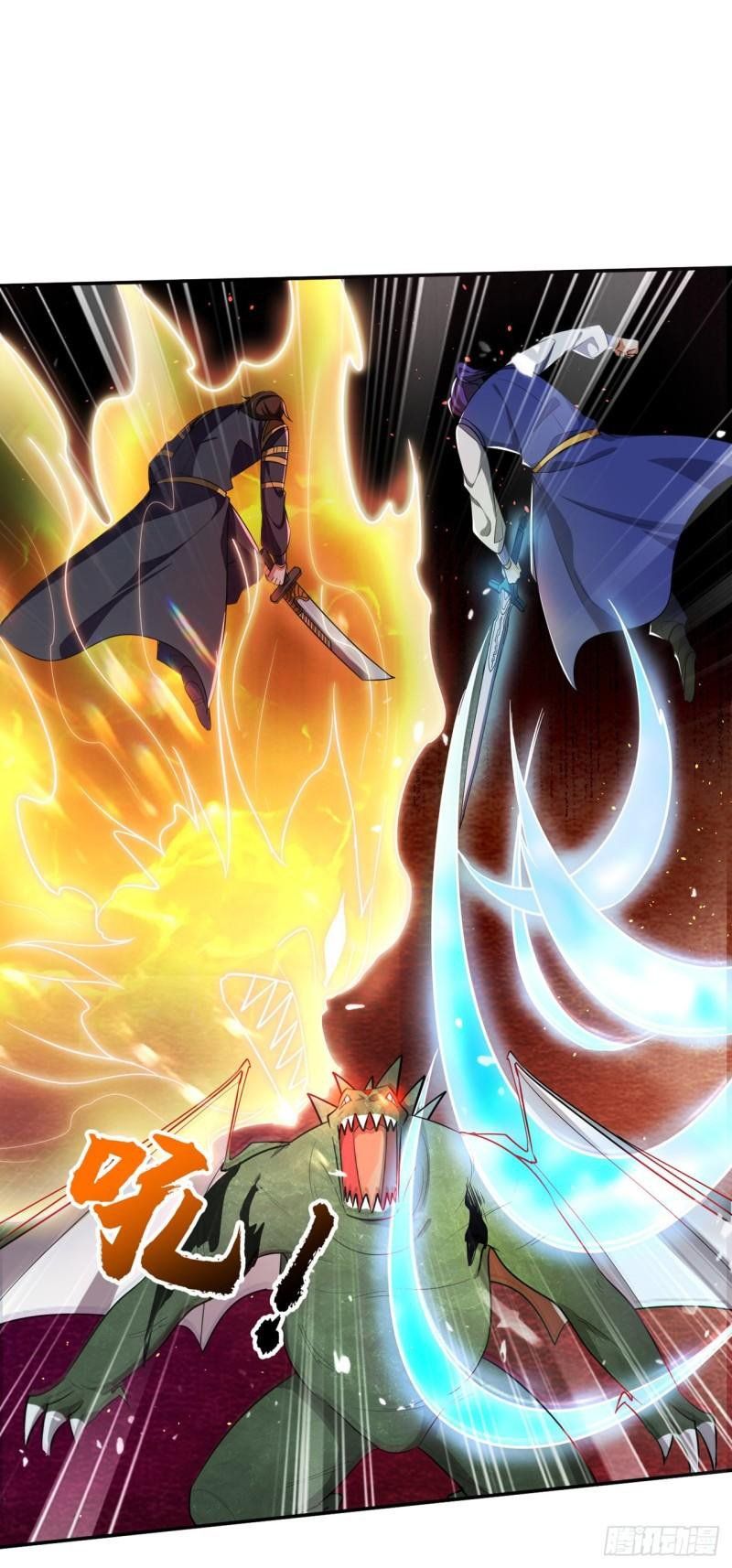 đọc truyện Yêu Giả Vi Vương Chương 342 ảnh 3 tại Thiên Thai Truyện