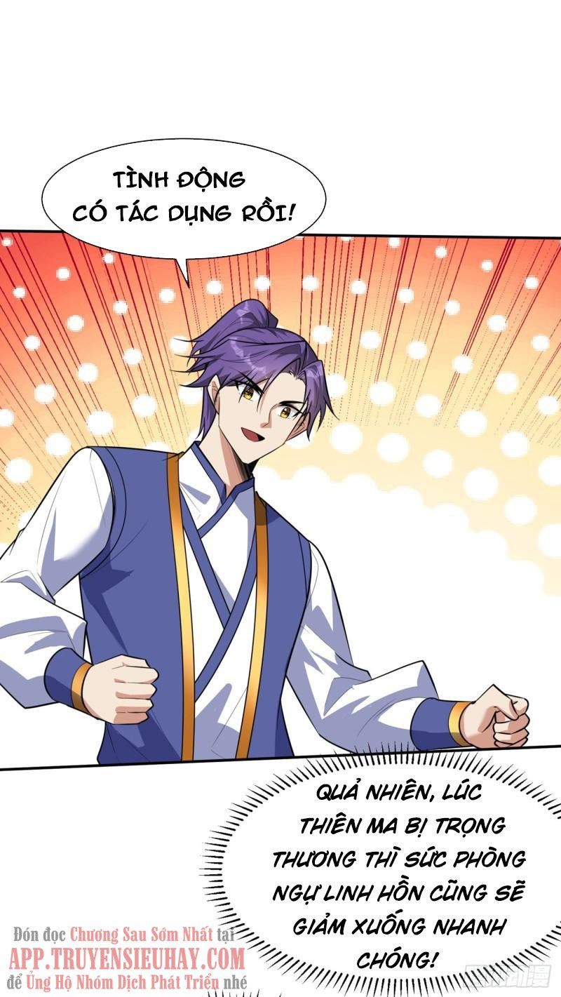 đọc truyện Yêu Giả Vi Vương Chương 342 ảnh 13 tại Thiên Thai Truyện