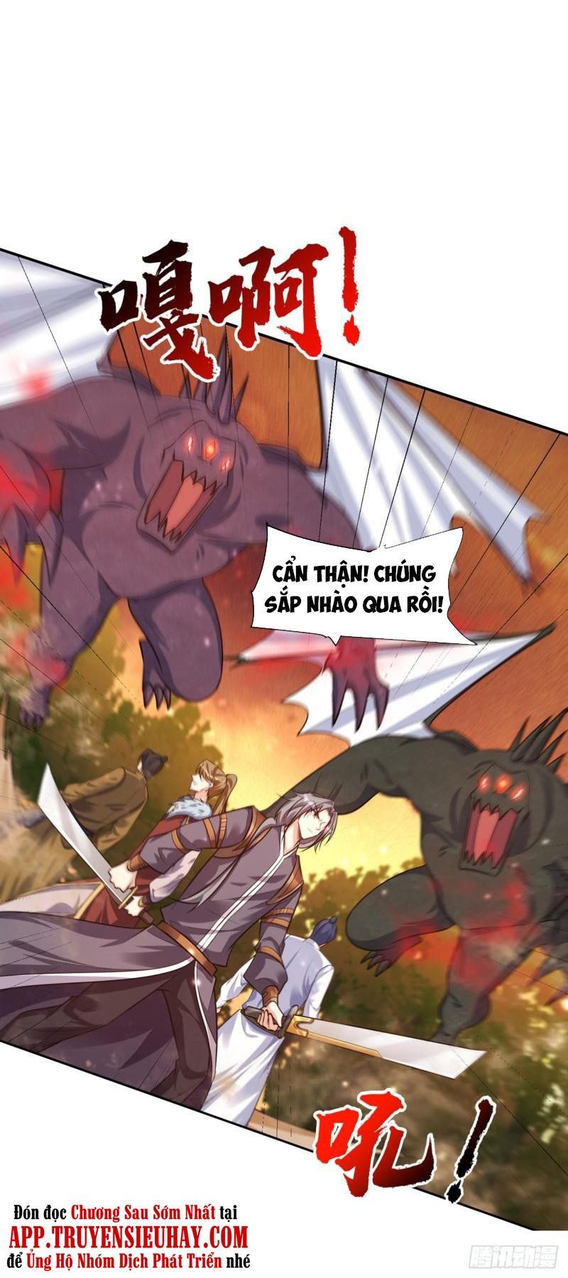 đọc truyện Yêu Giả Vi Vương Chương 342 ảnh 16 tại Thiên Thai Truyện