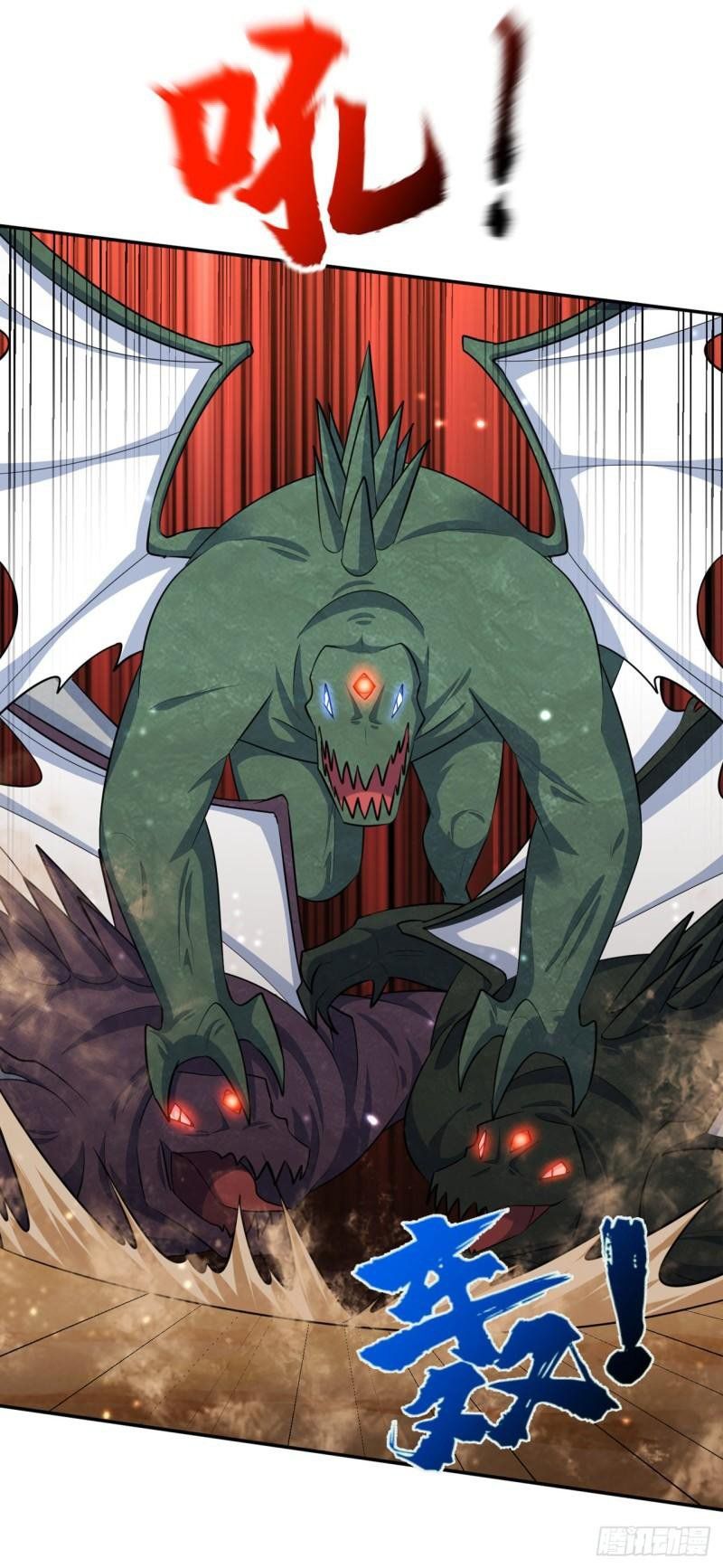 đọc truyện Yêu Giả Vi Vương Chương 342 ảnh 18 tại Thiên Thai Truyện