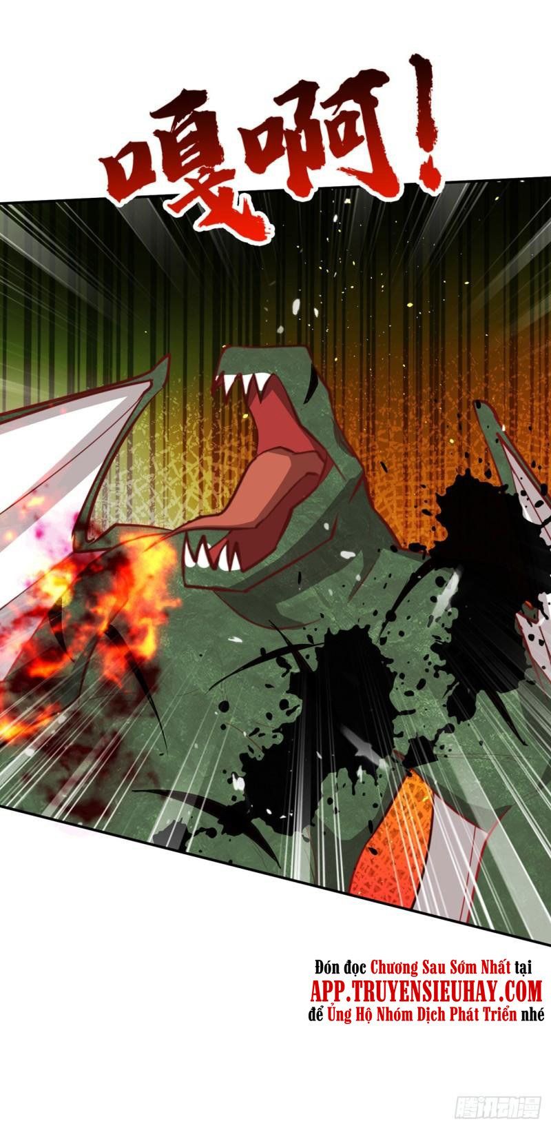 đọc truyện Yêu Giả Vi Vương Chương 342 ảnh 4 tại Thiên Thai Truyện