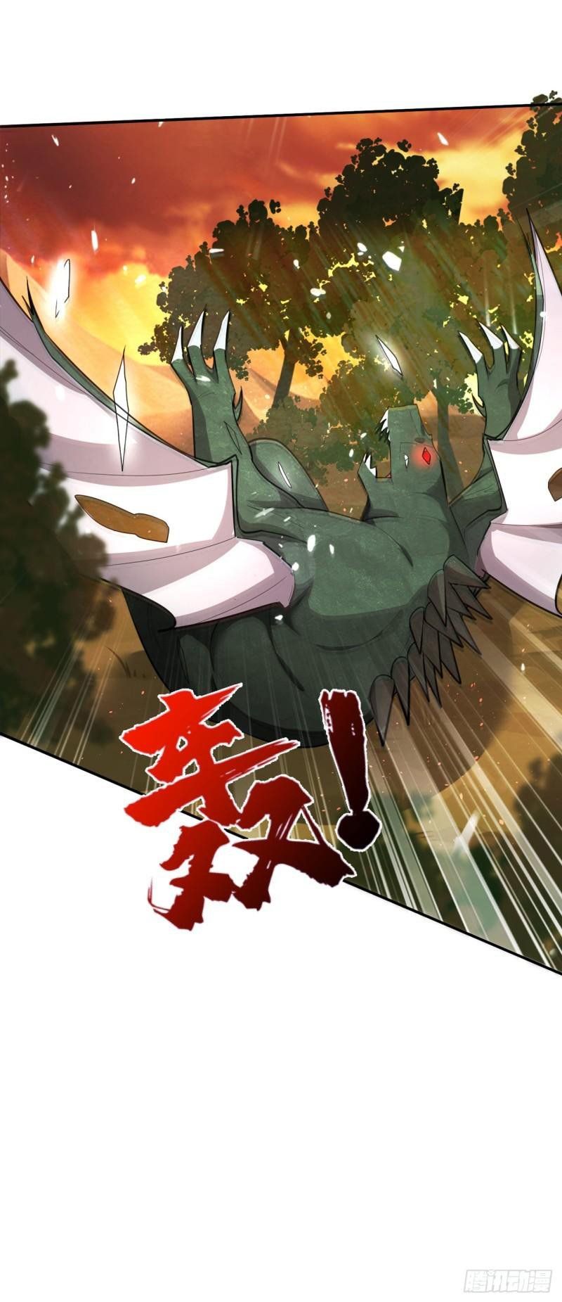 đọc truyện Yêu Giả Vi Vương Chương 342 ảnh 8 tại Thiên Thai Truyện