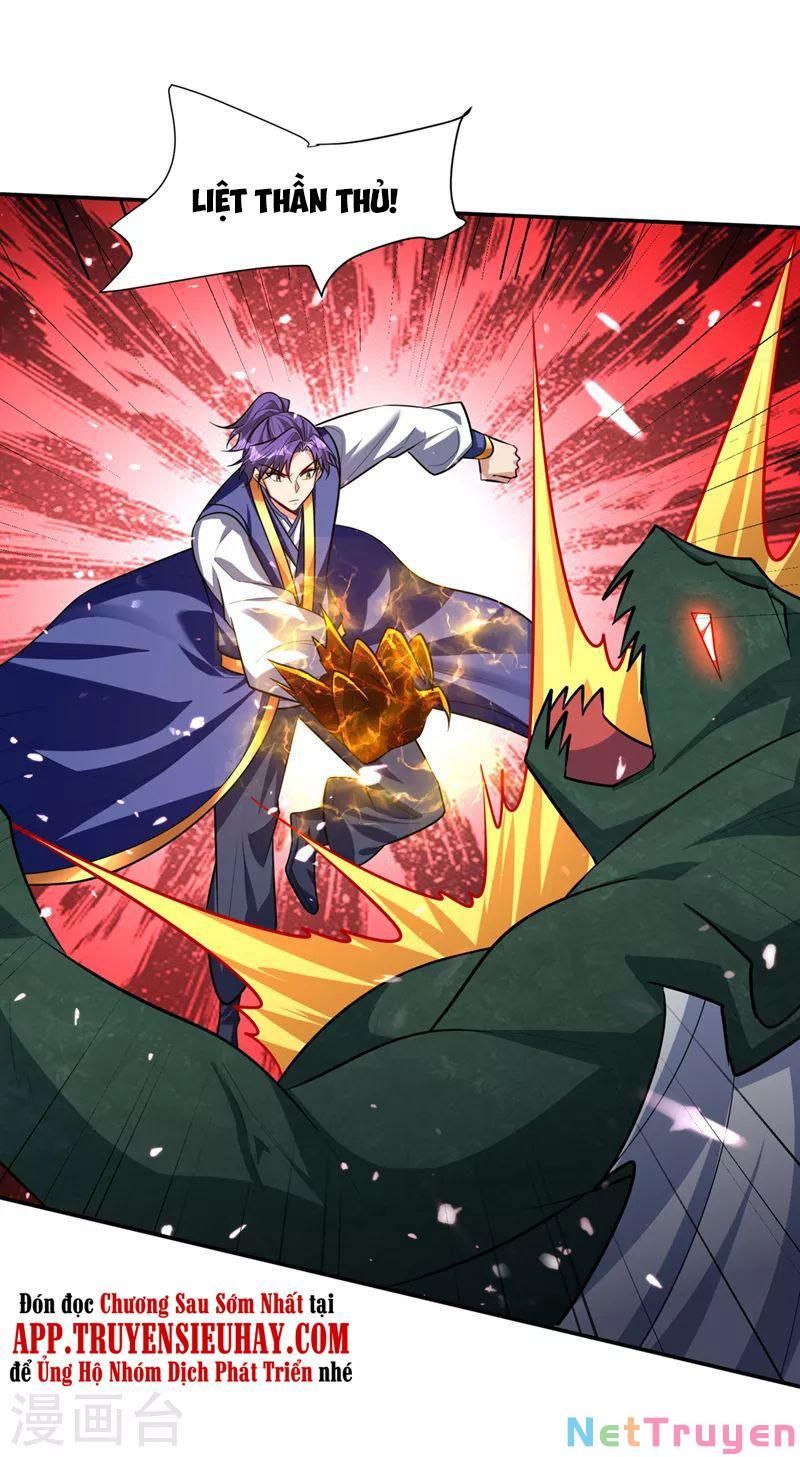 đọc truyện Yêu Giả Vi Vương Chương 343 ảnh 21 tại Thiên Thai Truyện