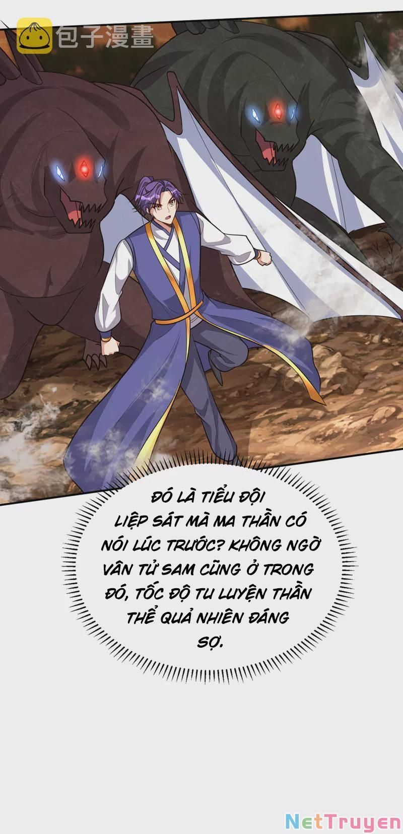 đọc truyện Yêu Giả Vi Vương Chương 343 ảnh 5 tại Thiên Thai Truyện