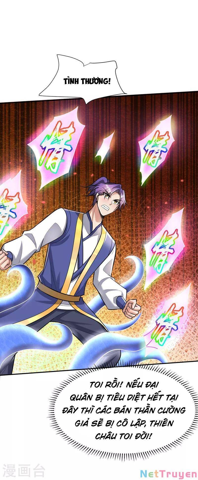 đọc truyện Yêu Giả Vi Vương Chương 344 ảnh 14 tại Thiên Thai Truyện