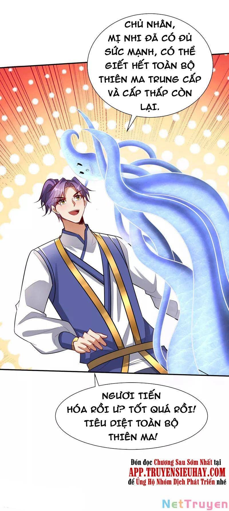 đọc truyện Yêu Giả Vi Vương Chương 344 ảnh 16 tại Thiên Thai Truyện