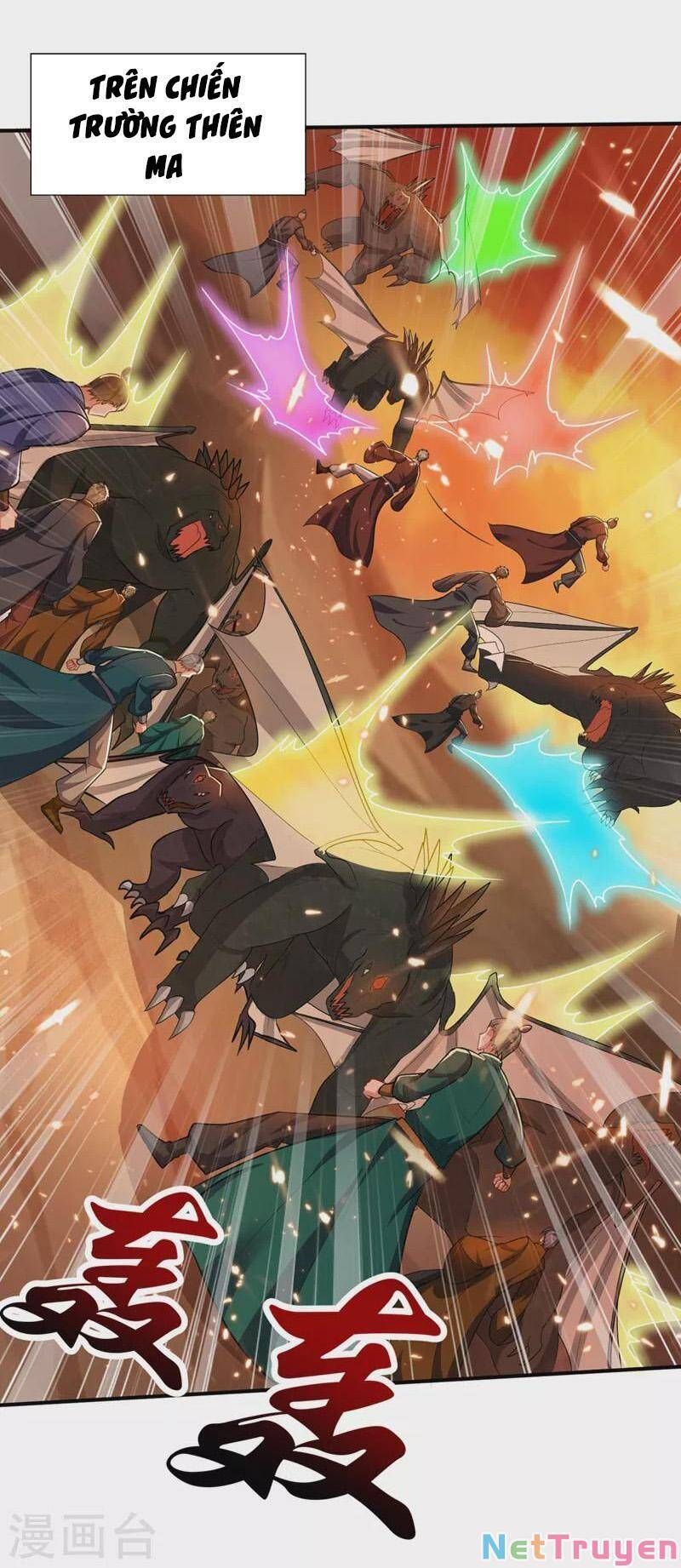 đọc truyện Yêu Giả Vi Vương Chương 344 ảnh 37 tại Thiên Thai Truyện