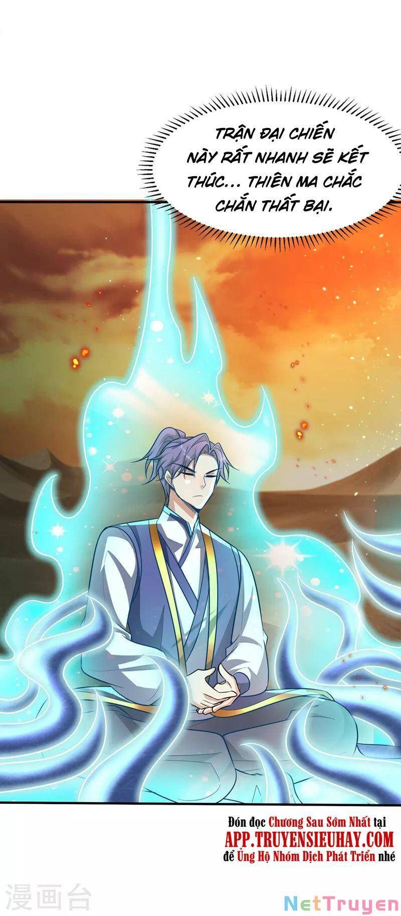 đọc truyện Yêu Giả Vi Vương Chương 344 ảnh 40 tại Thiên Thai Truyện