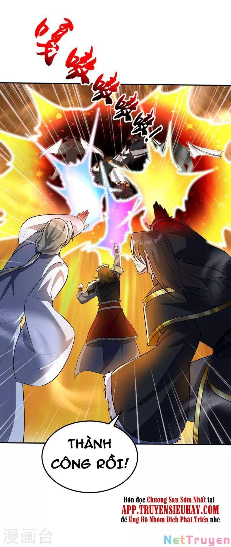 đọc truyện Yêu Giả Vi Vương Chương 344 ảnh 7 tại Thiên Thai Truyện