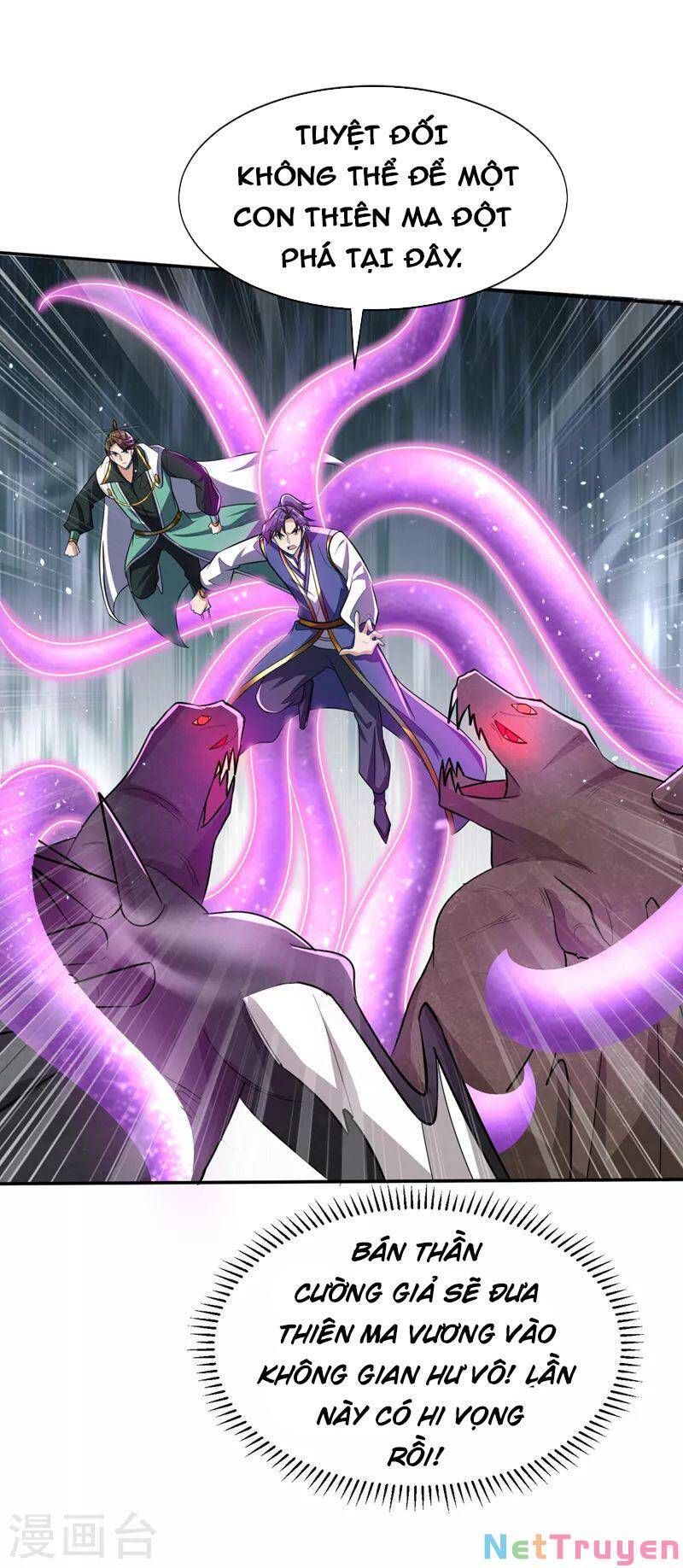 đọc truyện Yêu Giả Vi Vương Chương 344 ảnh 8 tại Thiên Thai Truyện