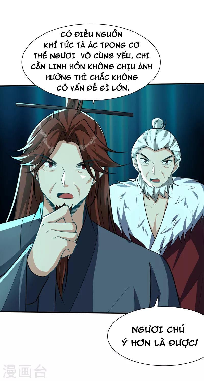 đọc truyện Yêu Giả Vi Vương Chương 345 ảnh 12 tại Thiên Thai Truyện