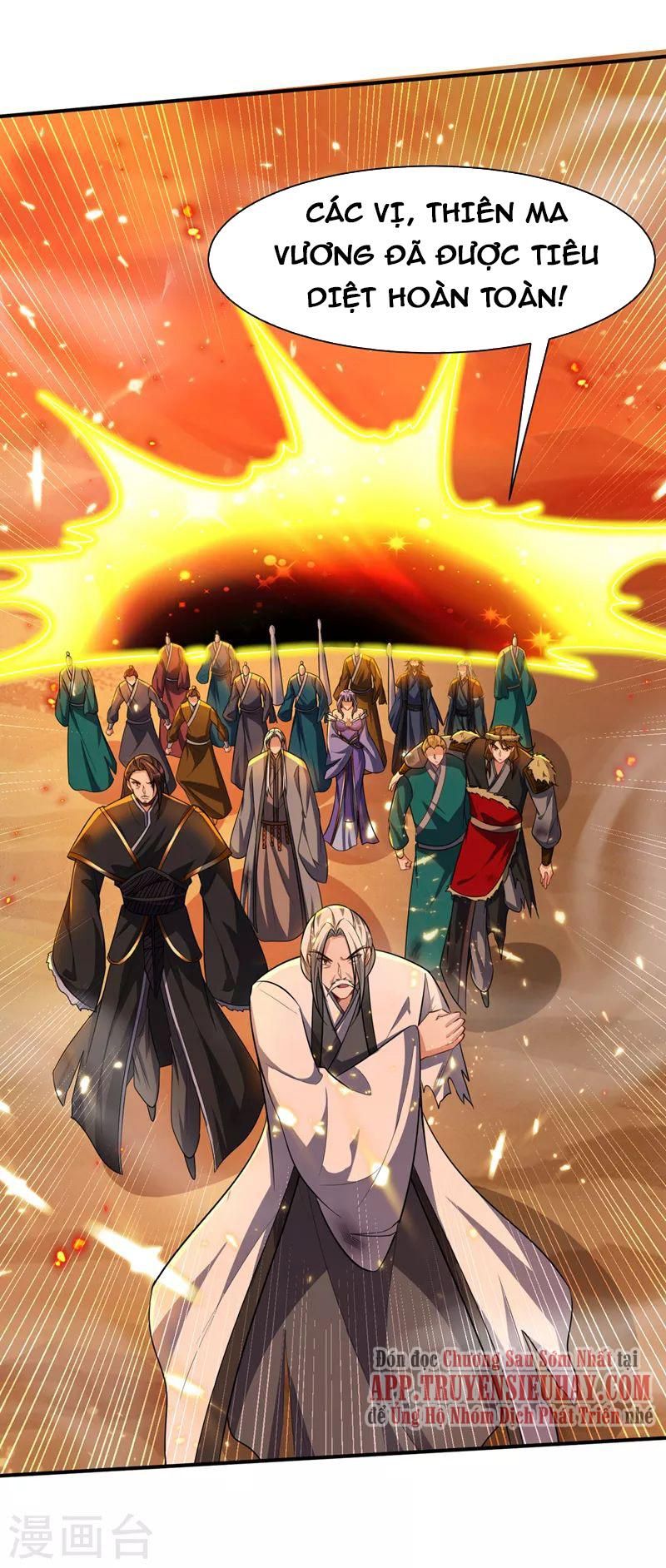 đọc truyện Yêu Giả Vi Vương Chương 345 ảnh 14 tại Thiên Thai Truyện