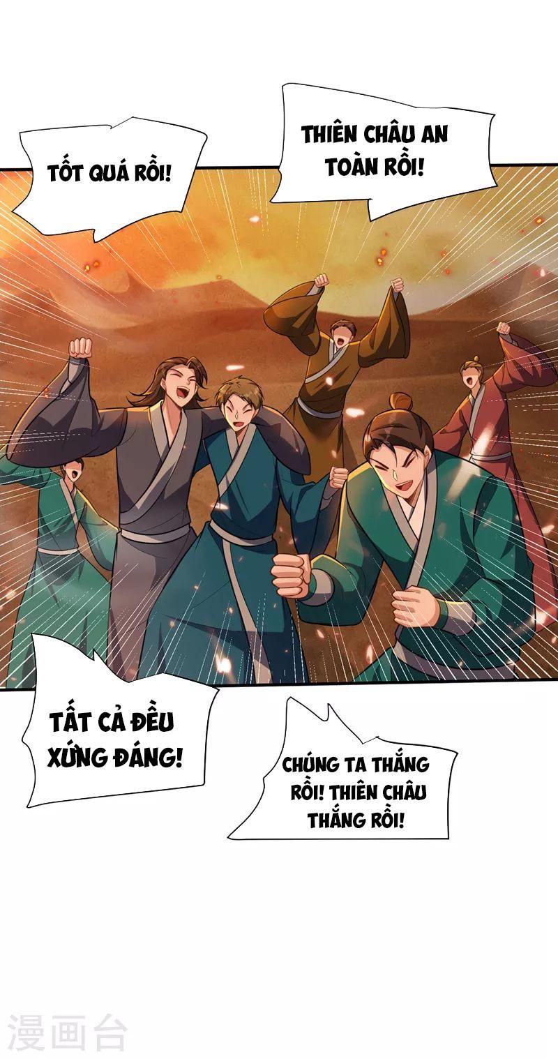 đọc truyện Yêu Giả Vi Vương Chương 345 ảnh 15 tại Thiên Thai Truyện