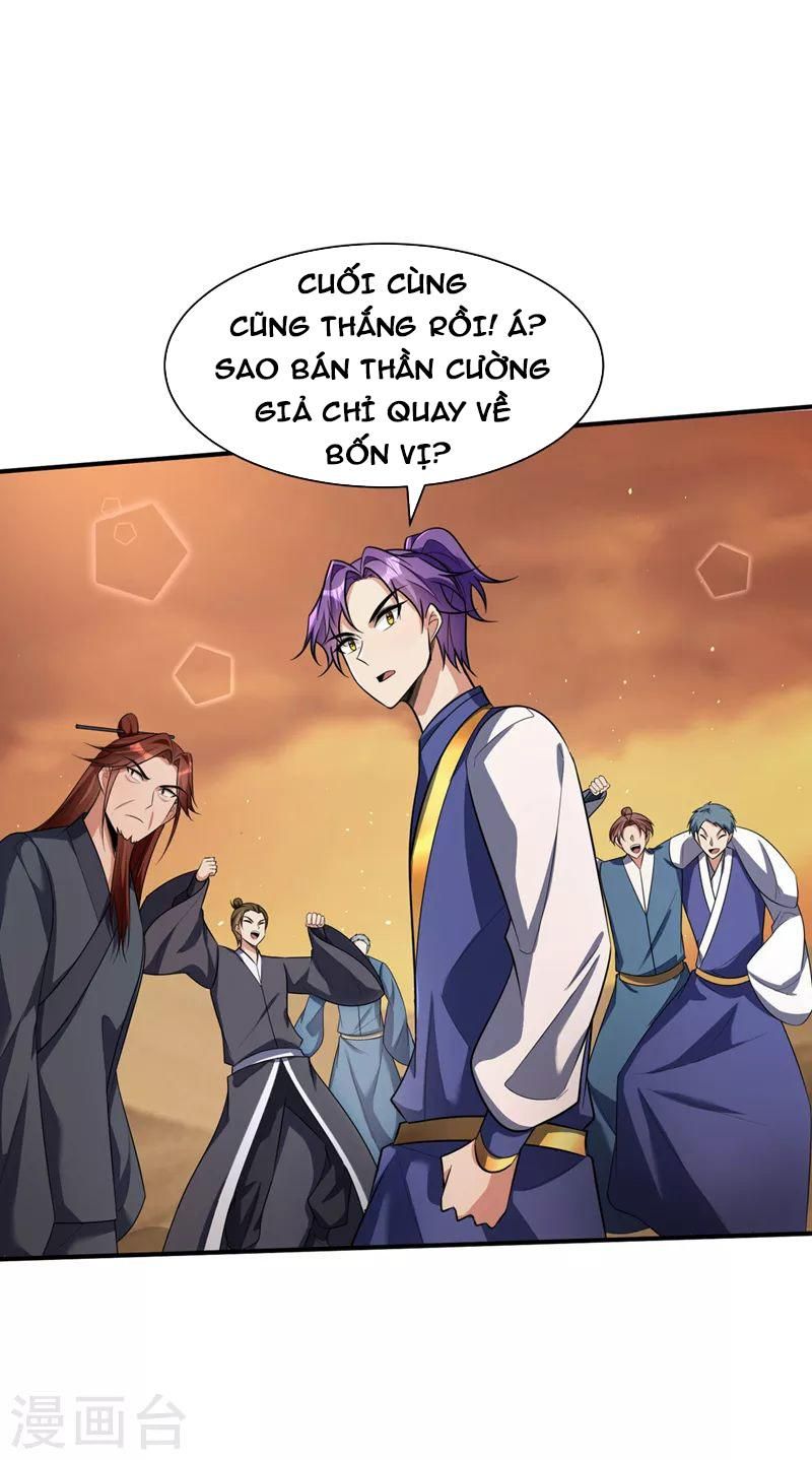 đọc truyện Yêu Giả Vi Vương Chương 345 ảnh 16 tại Thiên Thai Truyện