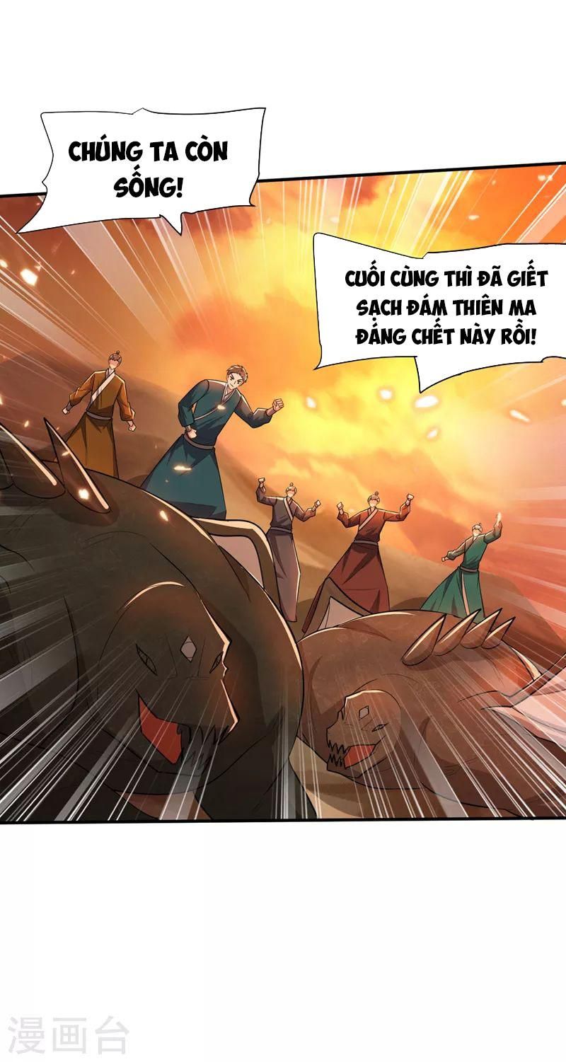 đọc truyện Yêu Giả Vi Vương Chương 345 ảnh 4 tại Thiên Thai Truyện