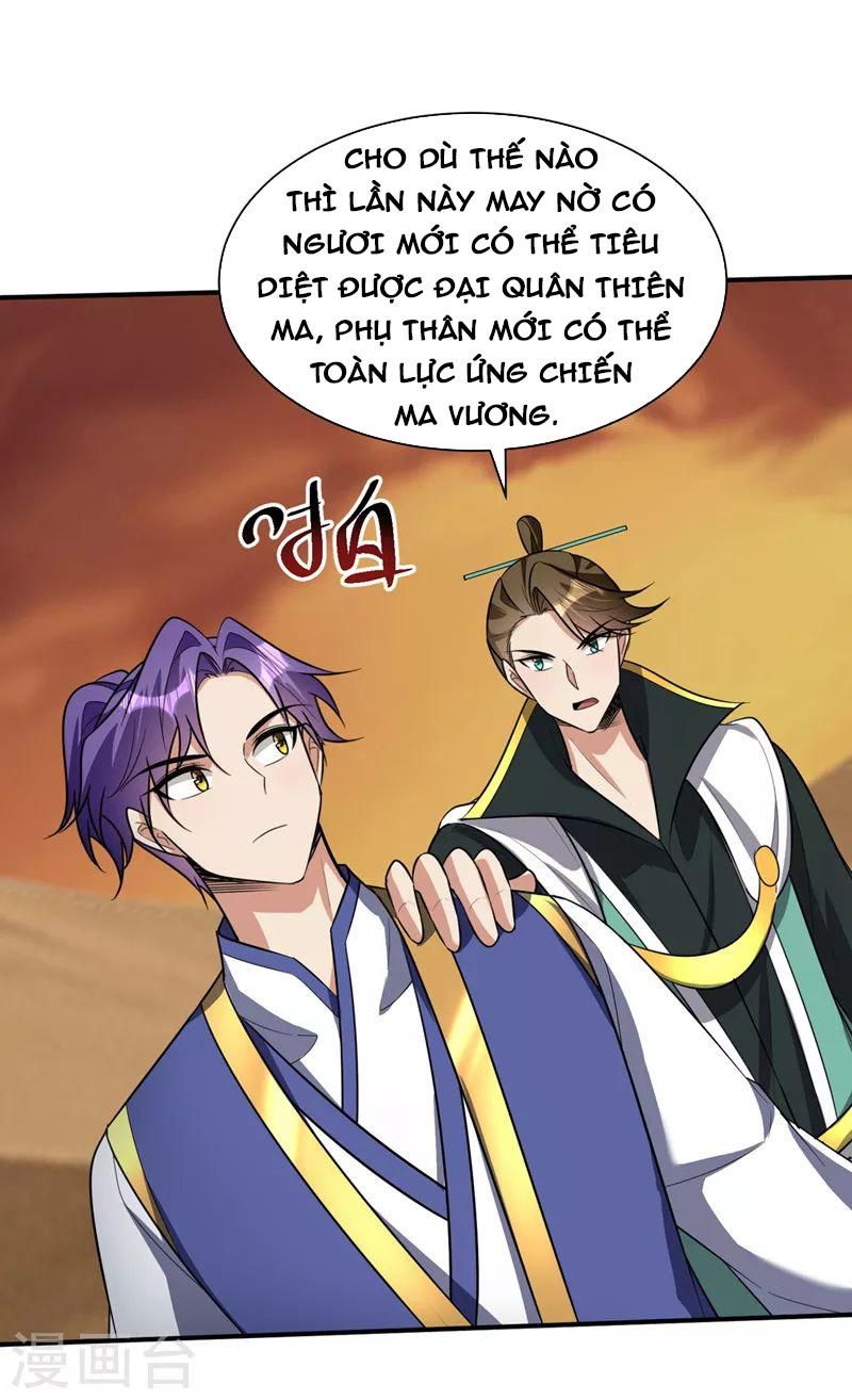 đọc truyện Yêu Giả Vi Vương Chương 345 ảnh 25 tại Thiên Thai Truyện