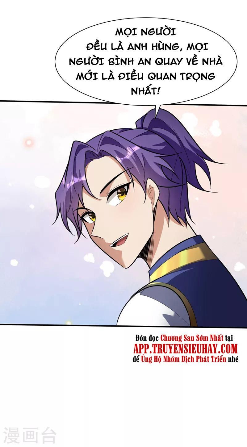 đọc truyện Yêu Giả Vi Vương Chương 345 ảnh 27 tại Thiên Thai Truyện