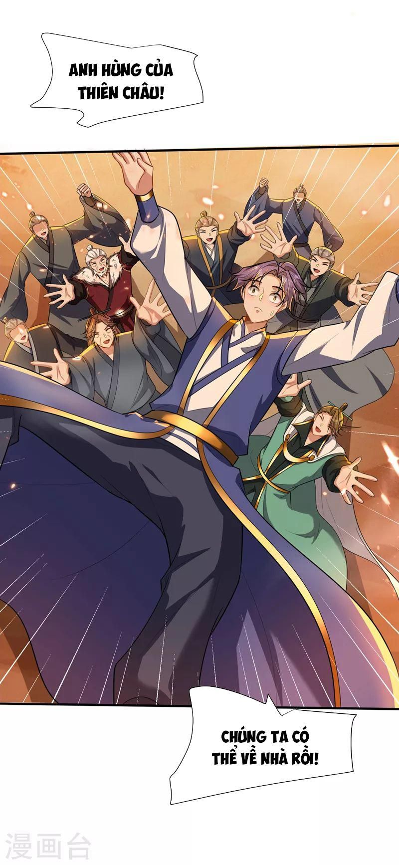 đọc truyện Yêu Giả Vi Vương Chương 345 ảnh 29 tại Thiên Thai Truyện