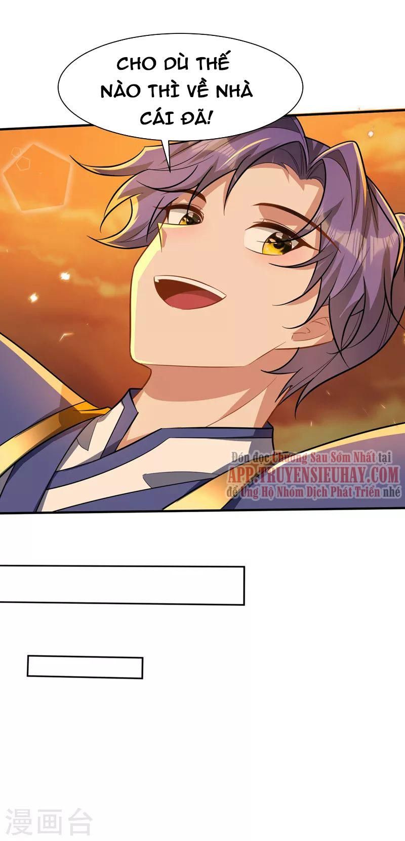 đọc truyện Yêu Giả Vi Vương Chương 345 ảnh 30 tại Thiên Thai Truyện