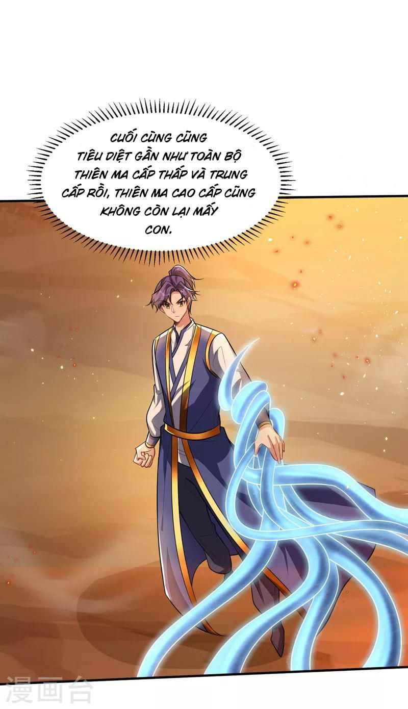 đọc truyện Yêu Giả Vi Vương Chương 345 ảnh 5 tại Thiên Thai Truyện