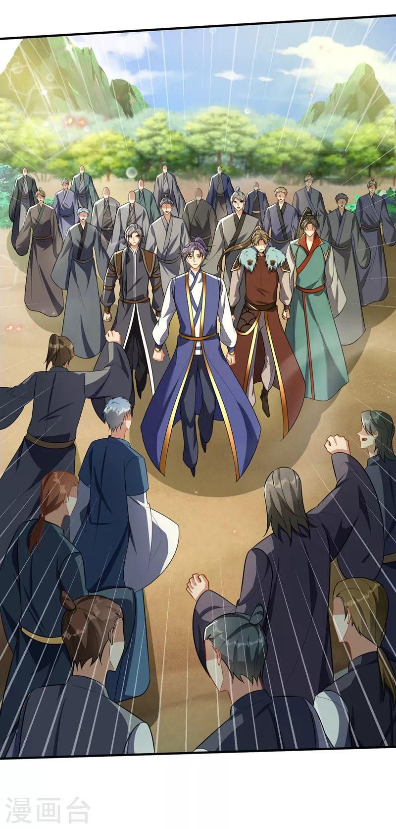 đọc truyện Yêu Giả Vi Vương Chương 345 ảnh 32 tại Thiên Thai Truyện