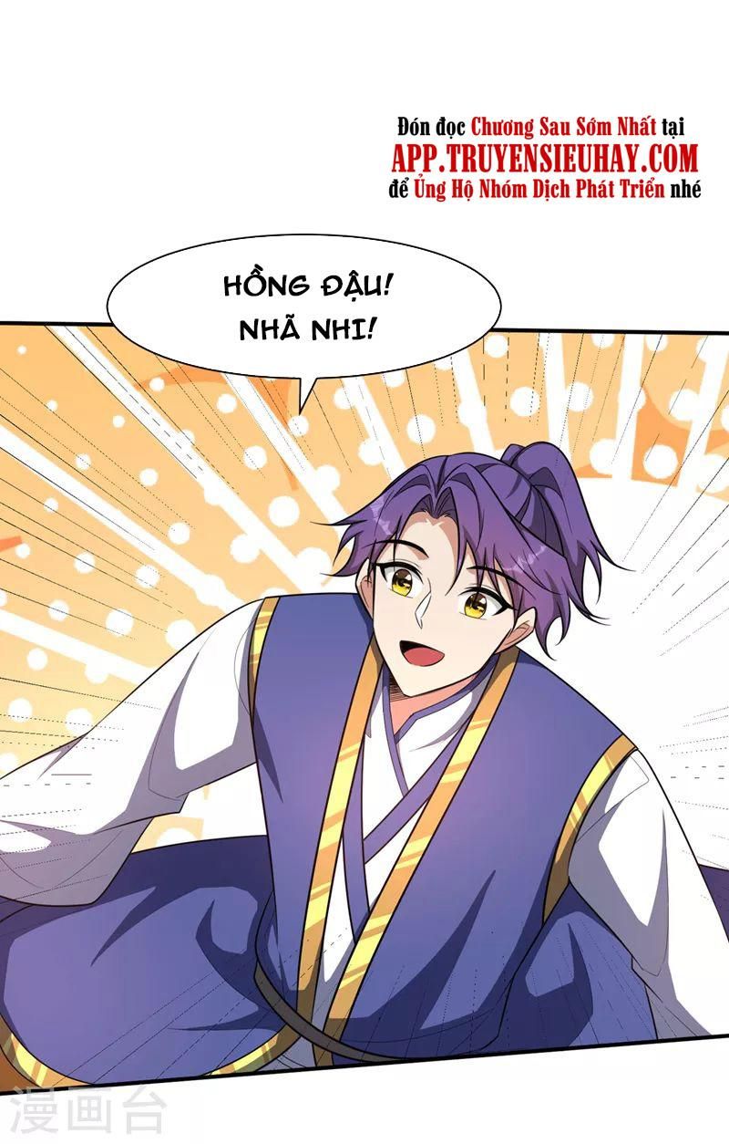 đọc truyện Yêu Giả Vi Vương Chương 345 ảnh 34 tại Thiên Thai Truyện